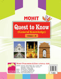 Quest to Know4 (General Knowledge)