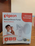 PIGEON Manual Breast Pump