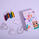 ilearnngrow Teeny Tiny DIY Fridge Magnet Transport