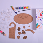 ilearnngrow Teeny Tiny DIY  Name plate