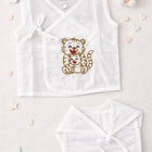 TINY TIGGY Embroidered Premium Cotton Baby Jhabla with 2 Nappies
