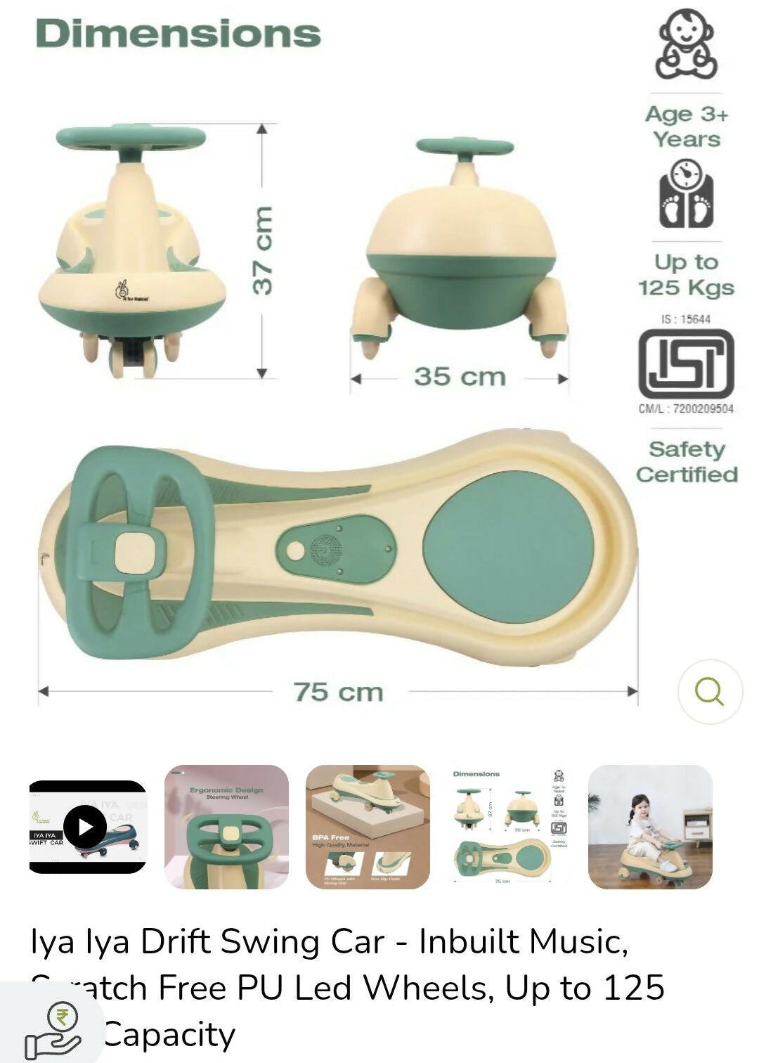 Product dimensions of a toy swing car on a smartphone screen