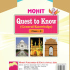 Quest to Know8 (General Knowledge)