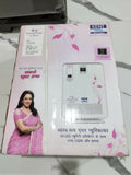 Kent air purifier packaging 