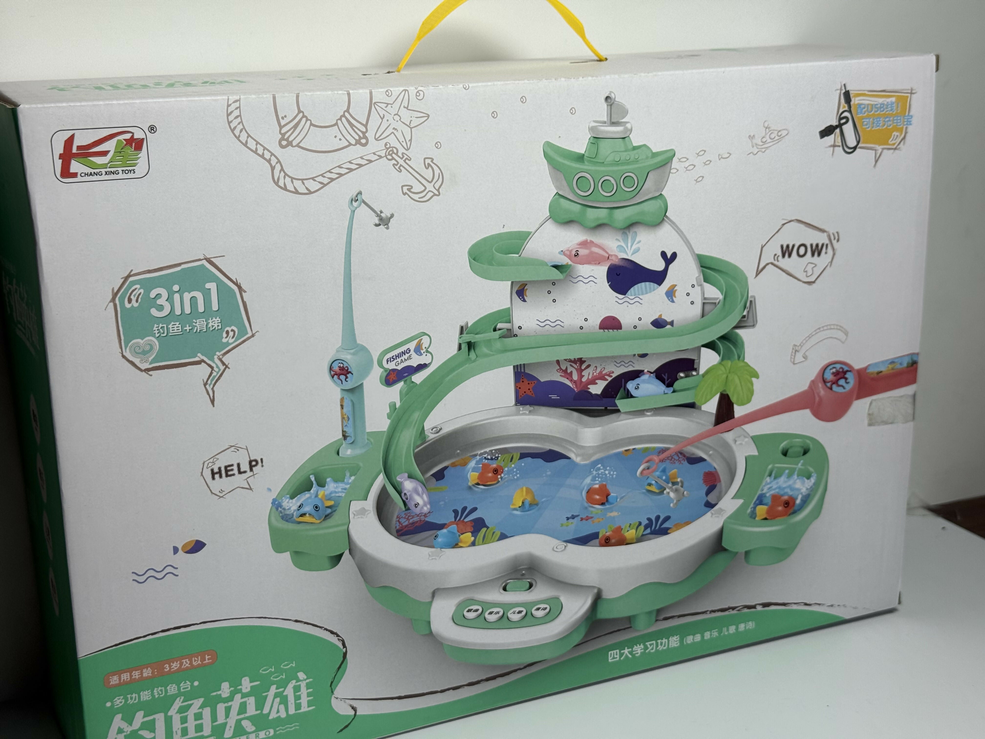 Brand New Sealed Fishing Hero Toy