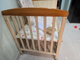 BABYHUG Kelly Wooden Cot / Crib With Detachable Bassinet & Mosquito Net