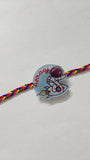 Personalized Kids Rakhi