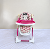 BABYHUG  Fine Dine Adjustable Baby Highchair Pink White Puppy Print B198