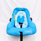 BABYHUG infant car seat carry cot with canopy, rear-facing design, cushioned seating, 5-point safety harness, ergonomic carry handle, and sun-protective canopy for newborns and infants up to 13 kg.