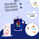 I LEARNNGROW Dino Sipper + Dino Eraser + Dino Wallet