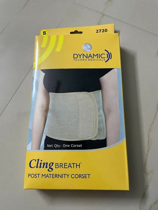 Discover the Dynamic Qling Breath Post Maternity Corset, featuring breathable materials and an adjustable design for comfortable, all-day postpartum support.