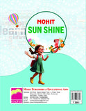 Sun Shine 6