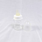 Giggles 50ml Baby Feeding Bottle with BPA-free construction, soft silicone nipple, compact design, and easy-to-hold shape for safe, comfortable feeding of newborns and infants.