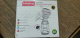 Babyhug portable electric breast pump box, brand new unused, complete set with accessories