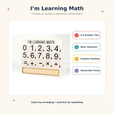 iLearnNGrow I Am Learning Math Wooden Number and Operator Board Game