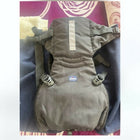 Chicco baby carrier with ergonomic design, padded shoulder straps, adjustable waist support, secure buckles, and multiple carrying positions for comfortable babywearing.