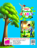 Green Planet 3