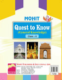 Quest to Know6 (General Knowledge)