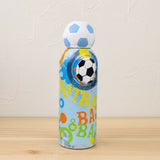 Premium Football Insulated Steel Bottle