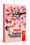 English Grammer 1