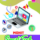 SmartTech 3