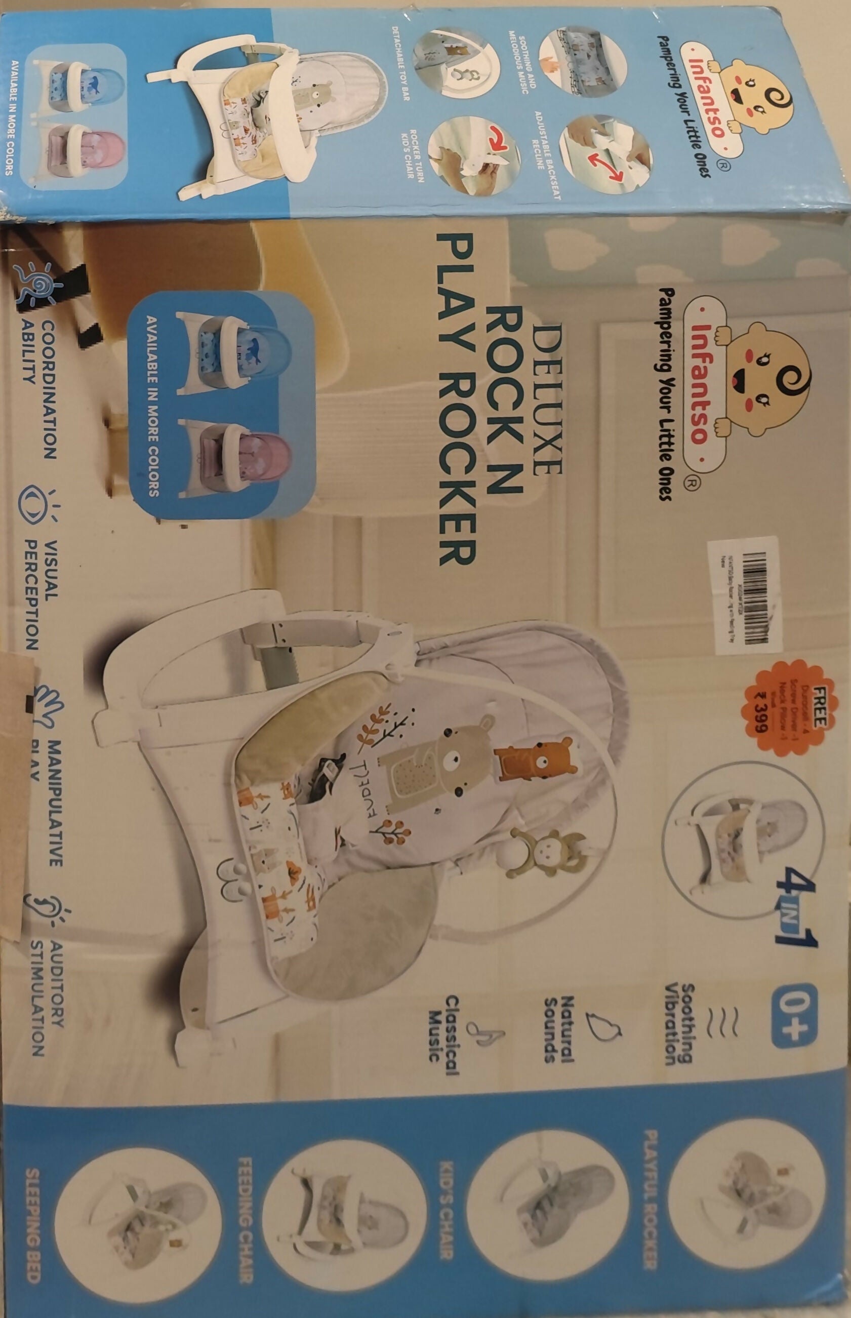 INFANTSO baby rocker and bouncer in beige for 0–2 years with cushioned seat, gentle rocking motion, secure harness, and comfortable design for baby relaxation and play.