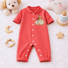 Tiny Tiggy Bamboo Cotton Unisex Baby Romper | Ultra-Soft Breathable Fabric | Snap Button Closure | Daily Wear for Newborn & Toddlers