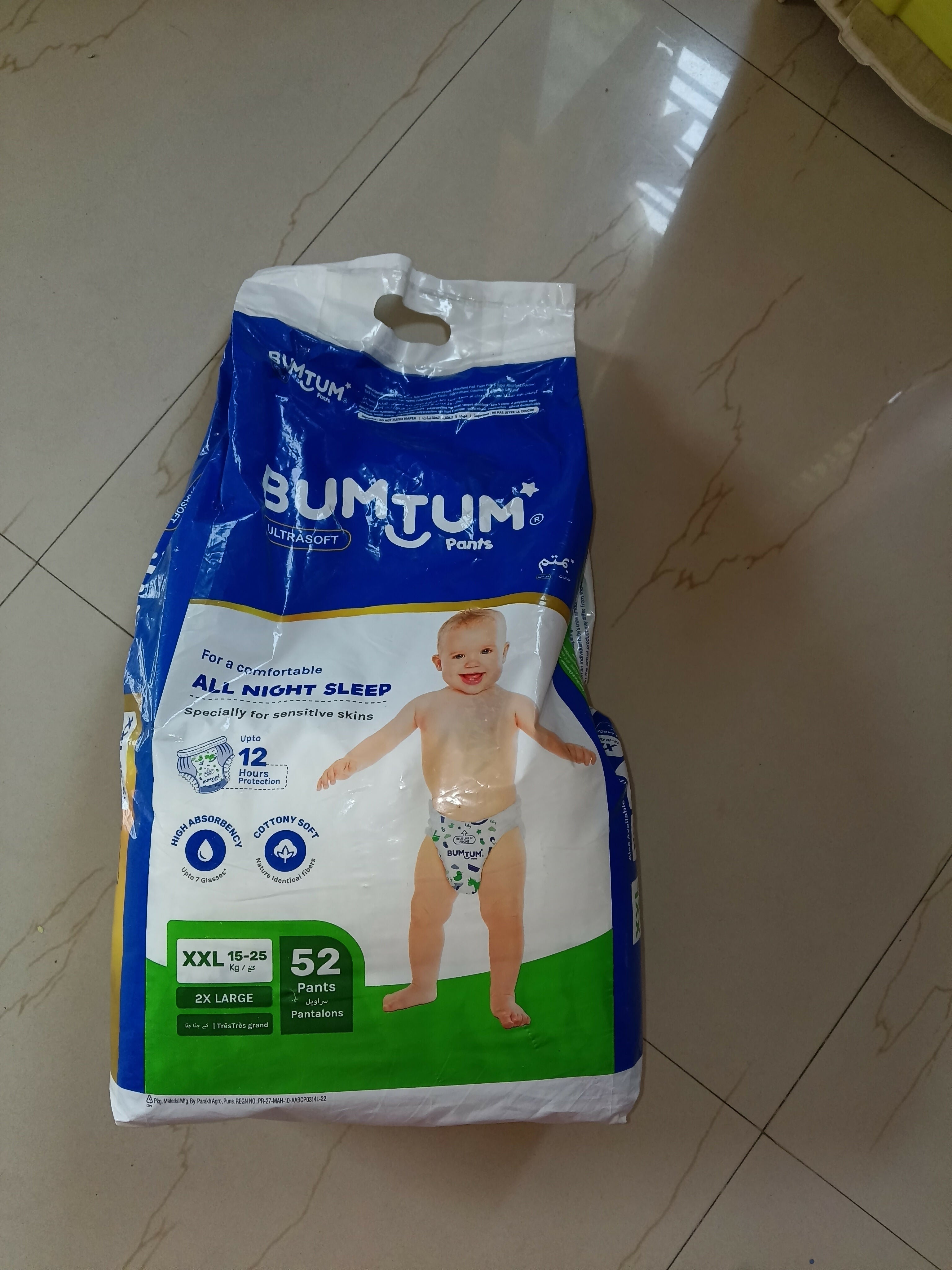 Bumtum poko pants