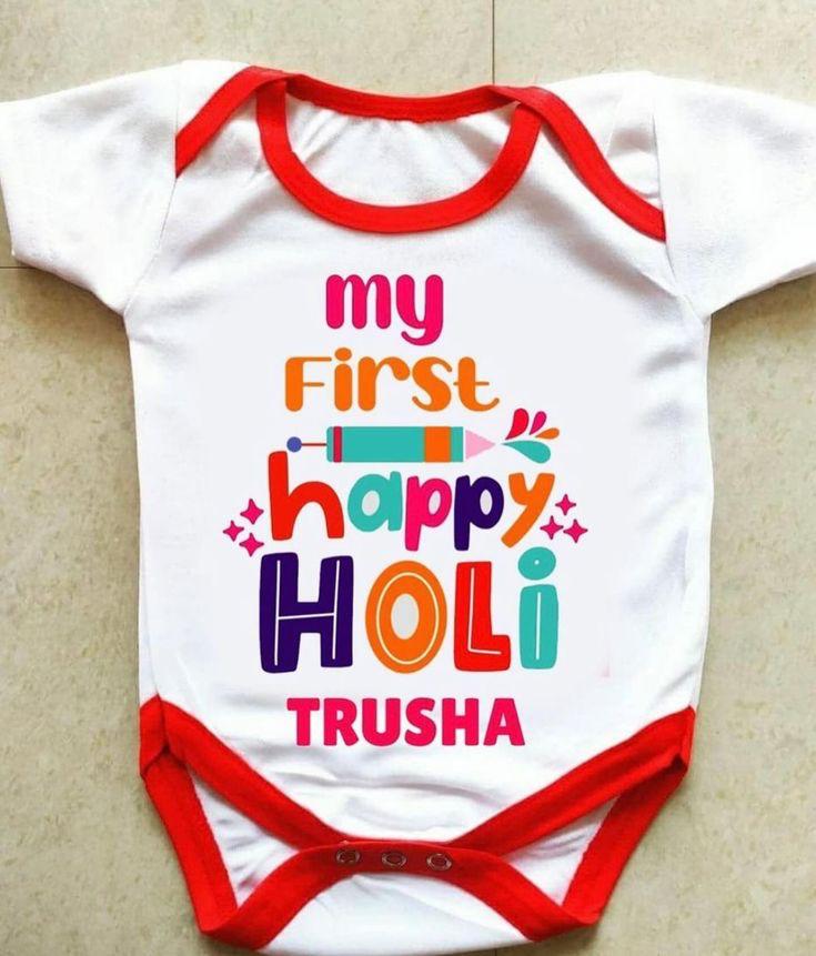 Baby onesie with colorful text 