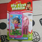 Buy My First Mobile – the perfect interactive toy phone for your baby's early development.

