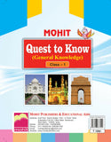 Quest to Know1 (General Knowledge)