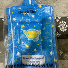 QUICK DRY Baby Bed/Carry Bed/Sleeping Bag
