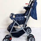 BABYHUG Comfy Ride Reversible Handle Baby Stroller Pram w/ Mosquito Net B107