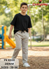 EVERYDAY Boys Comfort Fit Casual Denim Trousers – Beige