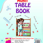 TABLE BOOK (UKG)