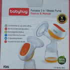 BABYHUG electric and manual breast pump - PyaraBaby