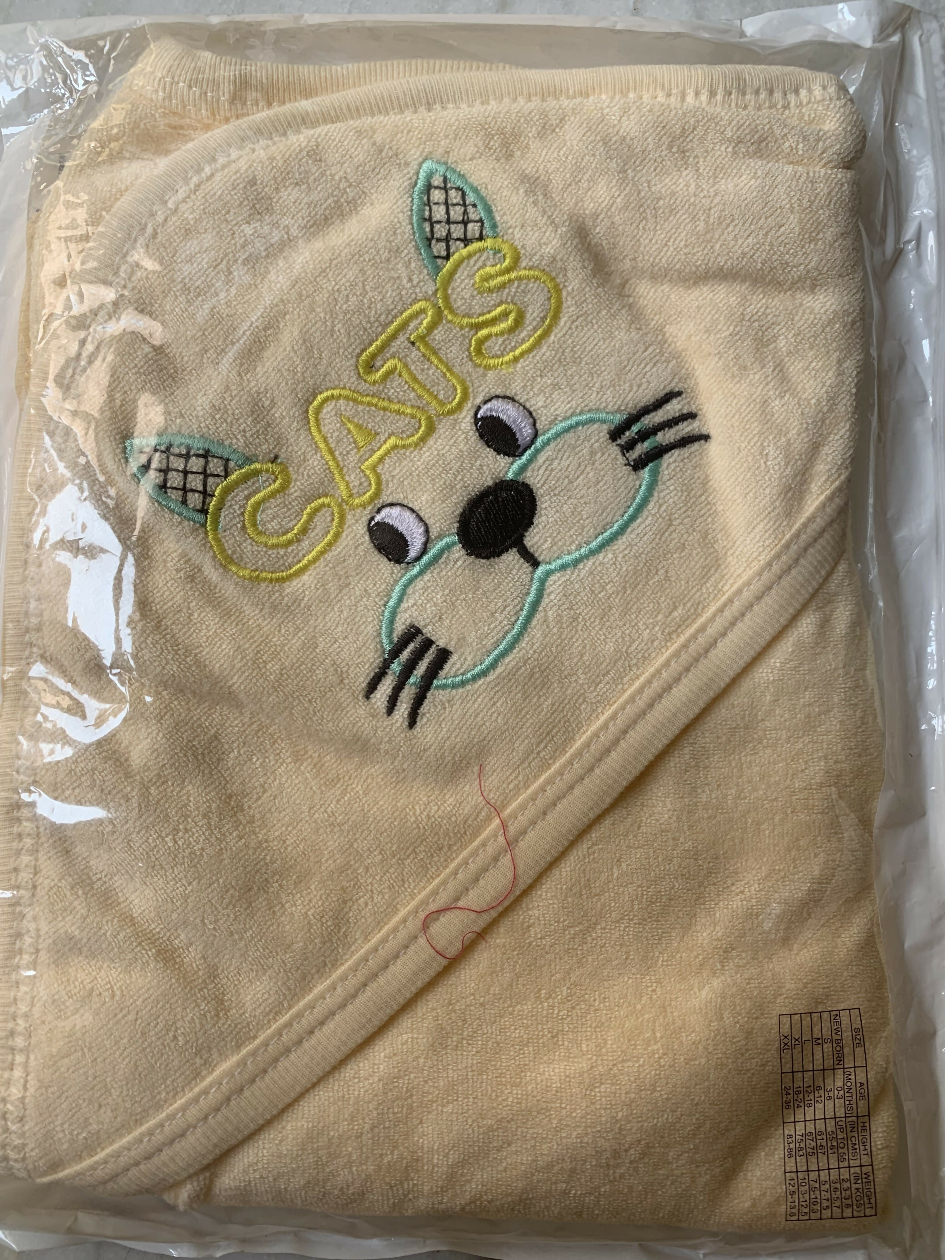 Hoody Towel and Bottle set - PyaraBaby