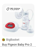 Pigeon Electric Breast Pump