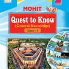 Quest to Know1 (General Knowledge)
