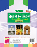 Quest to Know7 (General Knowledge)