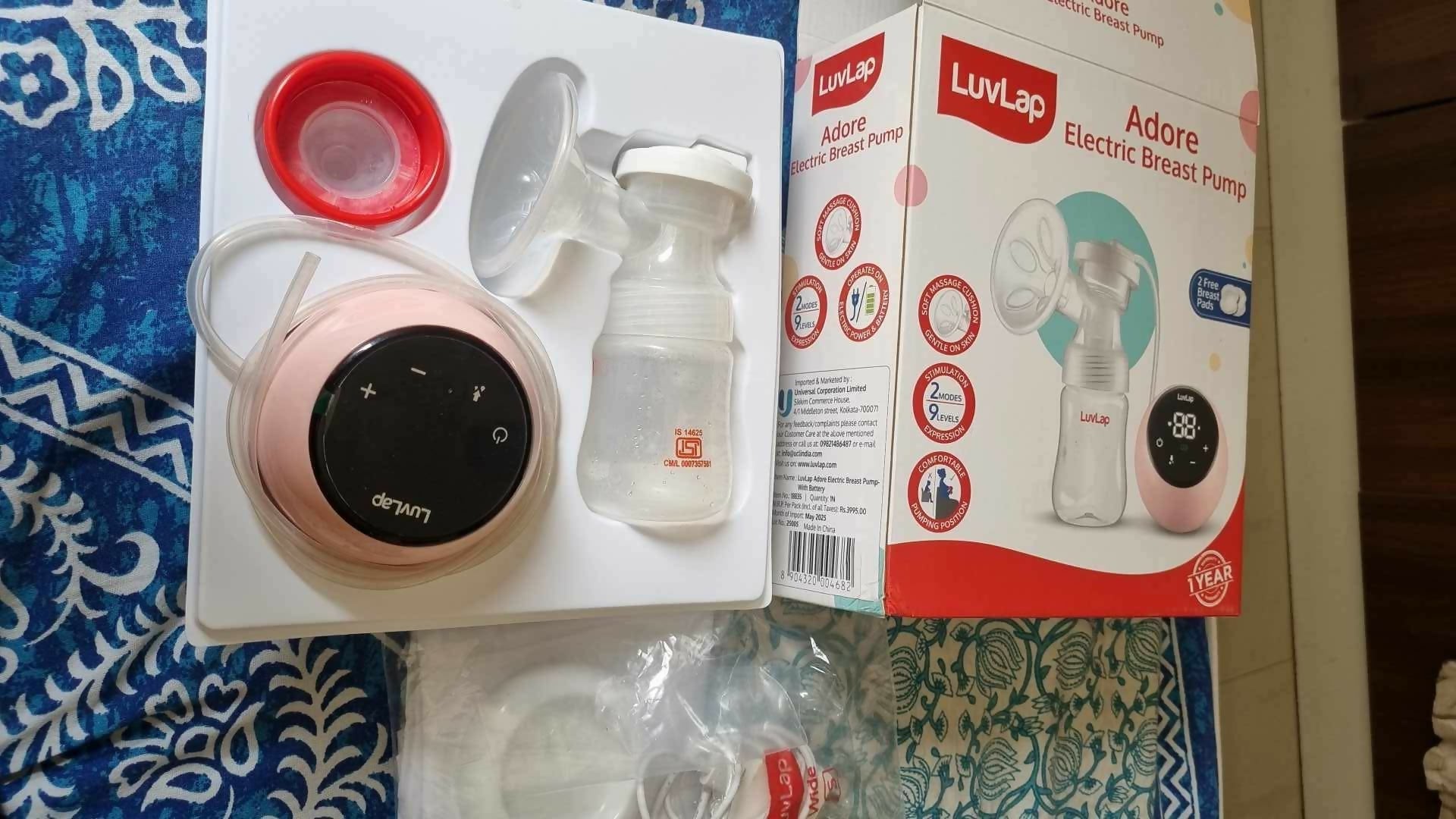 Lupin electric breast pump with packaging 