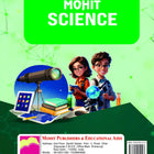 Science 2