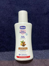 CHICCO  Body Lotion (196ml) & Shampoo (Combo Pack of 2 )