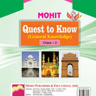 Quest to Know3 (General Knowledge)