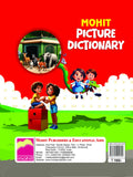 PICTURE DICTIONARY (NURSERY)