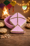 Lohri / Makar Sakranti Jute Basket