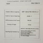 PUMPMOM  BILATERAL  Electric Breast Pump