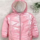 BABYHUG Winter Jacket For Baby Girl - PyaraBaby