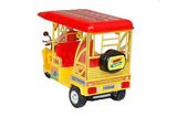 Toyz Zone Present E-Rickshaw Toy (Pull Back Action Toy) with 1 Small Car Free - PyaraBaby