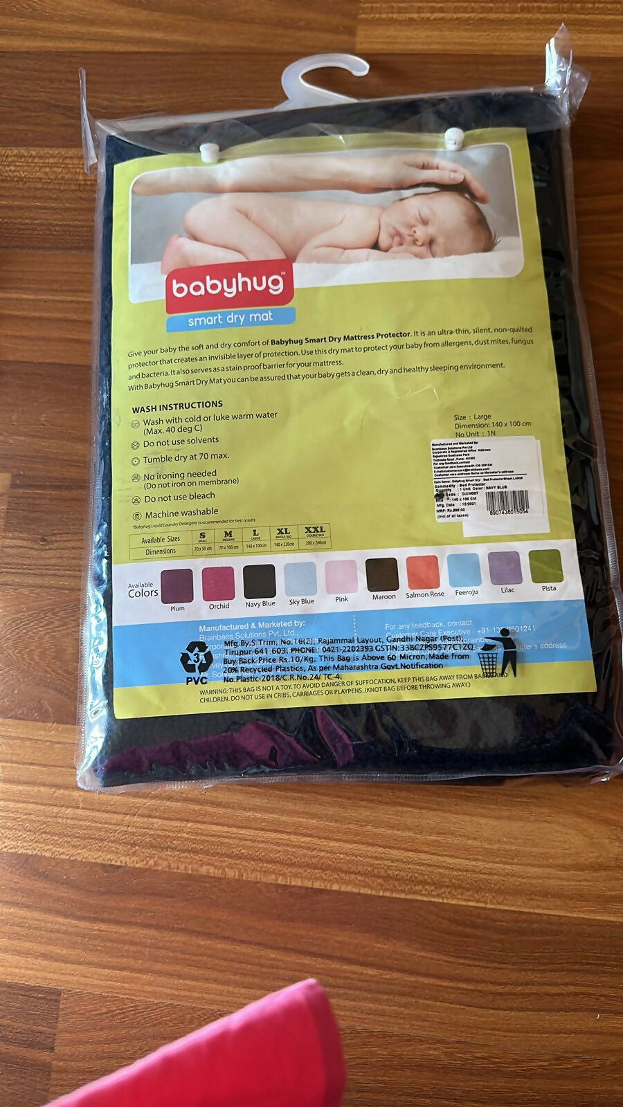 BABYHUG Dry Sheet - PyaraBaby